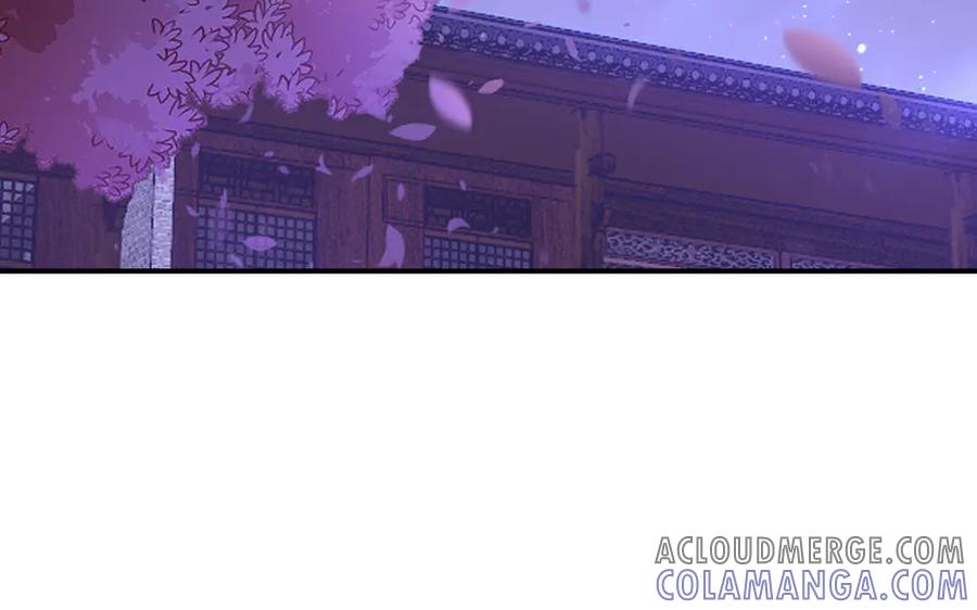 《妖孽双修么》第29话 化险为夷 第65页
