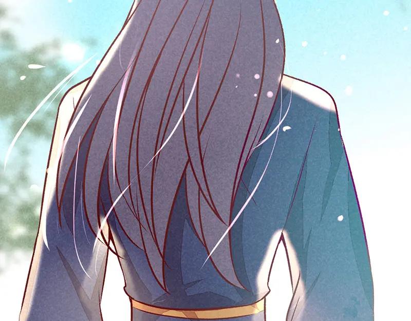 《爆笑小萌妃》第28话 不合身的衣服 第47页
