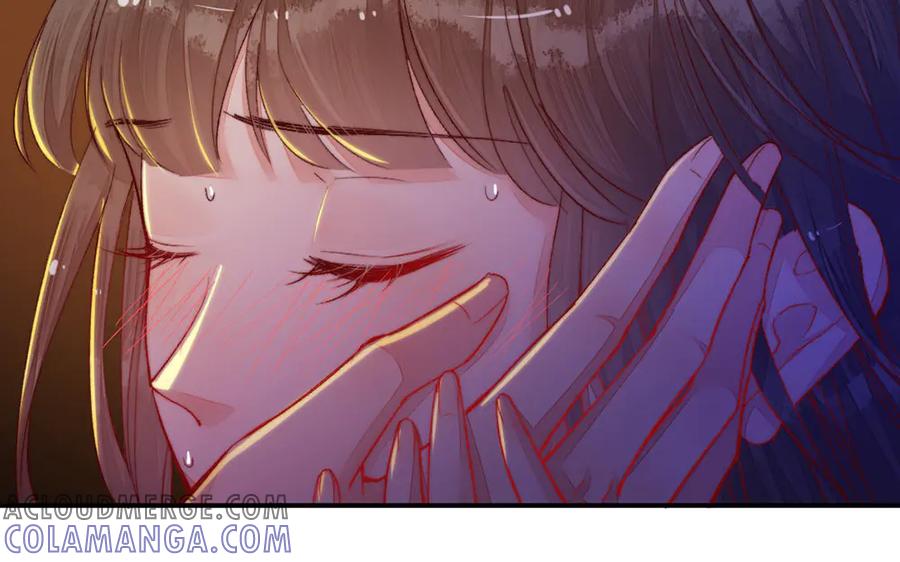 《妖孽双修么》第29话 化险为夷 第17页
