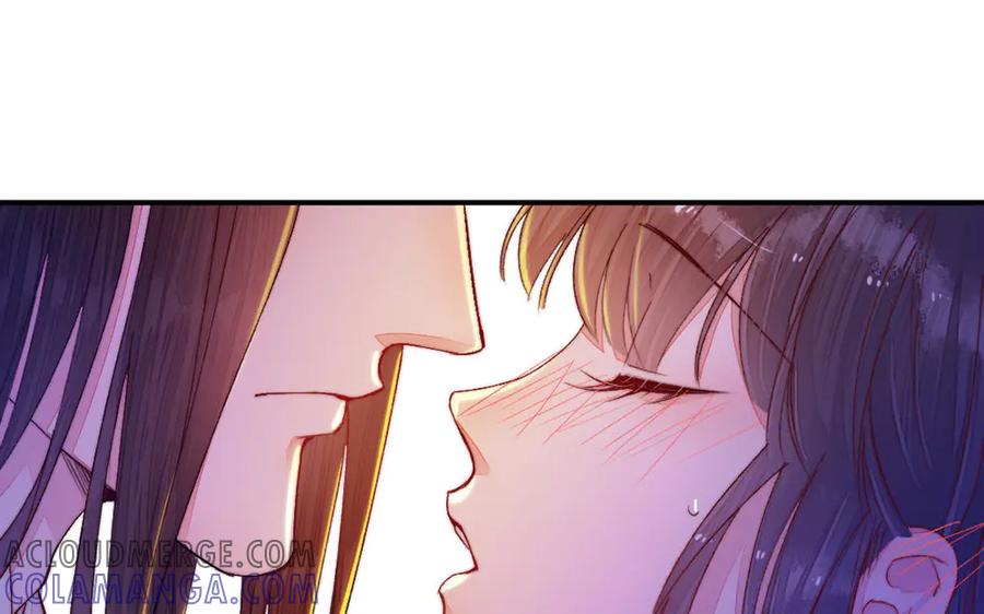《妖孽双修么》第29话 化险为夷 第29页