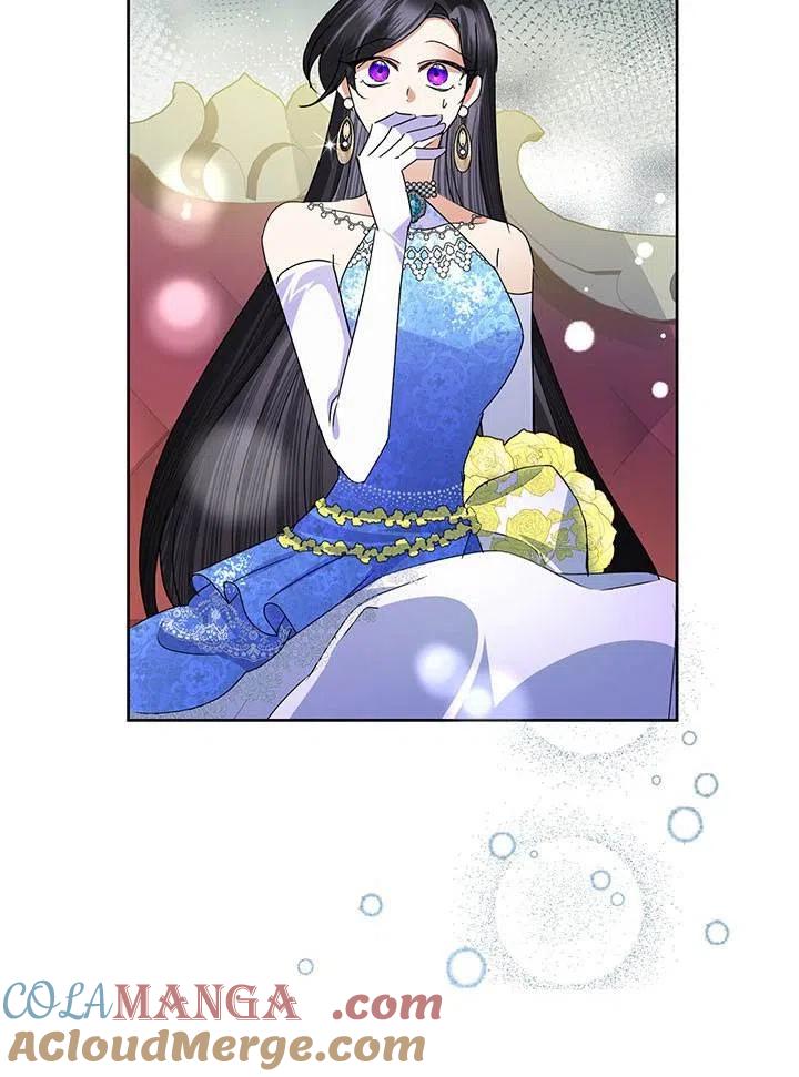 《恶女今天也很快乐 K》第30话 第33页