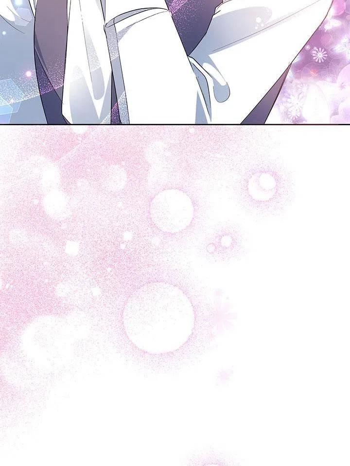 《恶女今天也很快乐 K》第31话 第74页