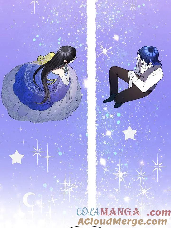 《恶女今天也很快乐 K》第31话 第61页