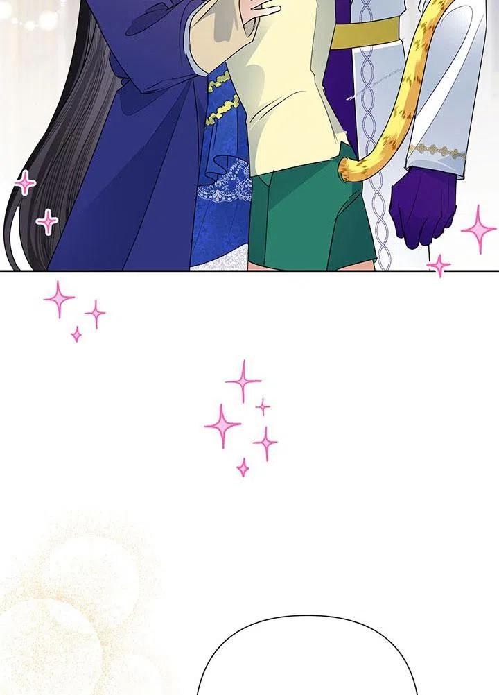 《恶女今天也很快乐 K》第31话 第16页