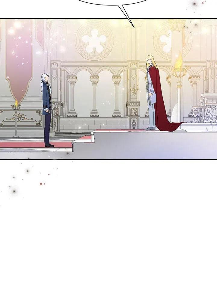 《恶女今天也很快乐 K》第31话 第95页