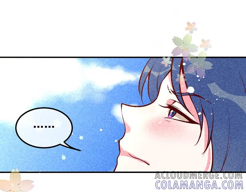 《爆笑小萌妃》第29话 国事要紧？ 第22页