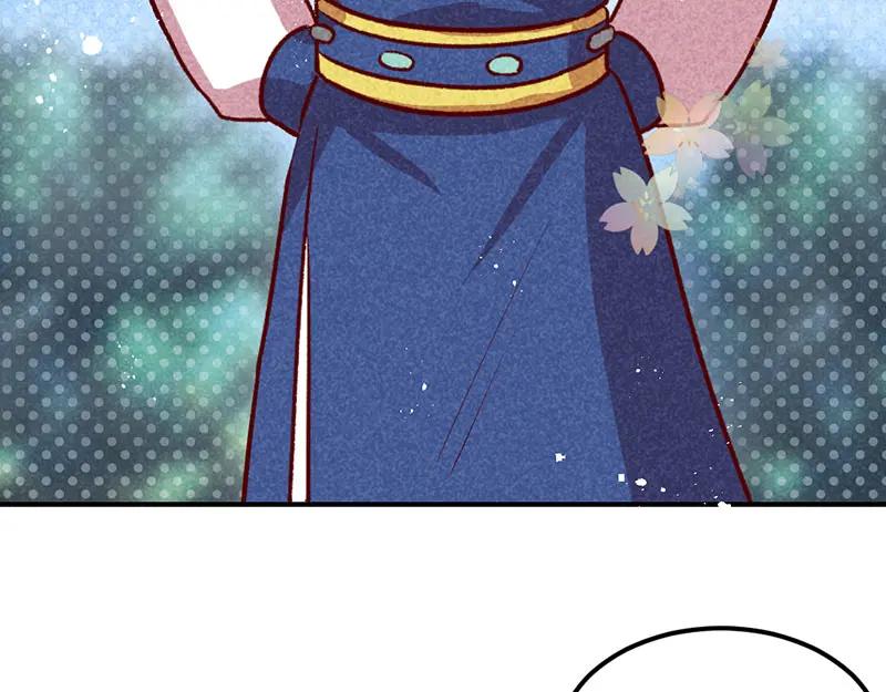 《爆笑小萌妃》第29话 国事要紧？ 第35页