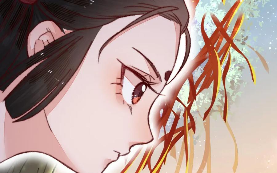 《妖孽双修么》第30话 君问归期 第83页