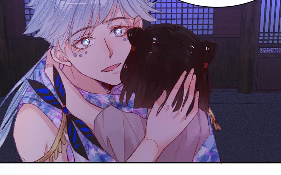 《妖孽双修么》第30话 君问归期 第51页