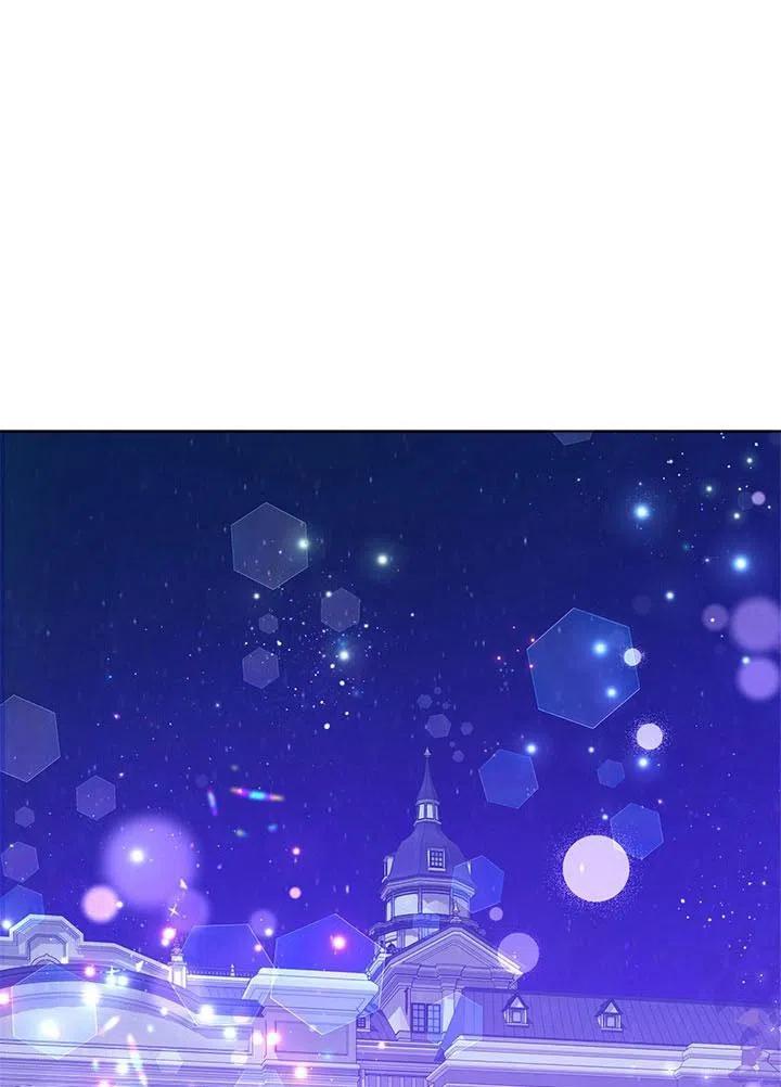 《恶女今天也很快乐 K》第31话 第20页