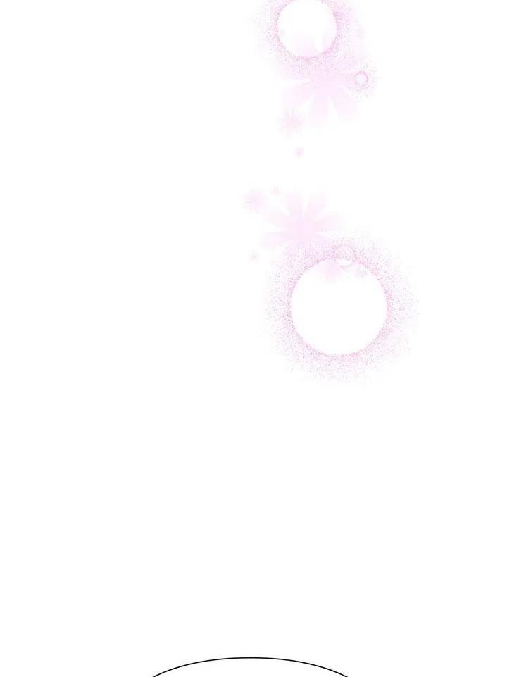 《恶女今天也很快乐 K》第31话 第75页