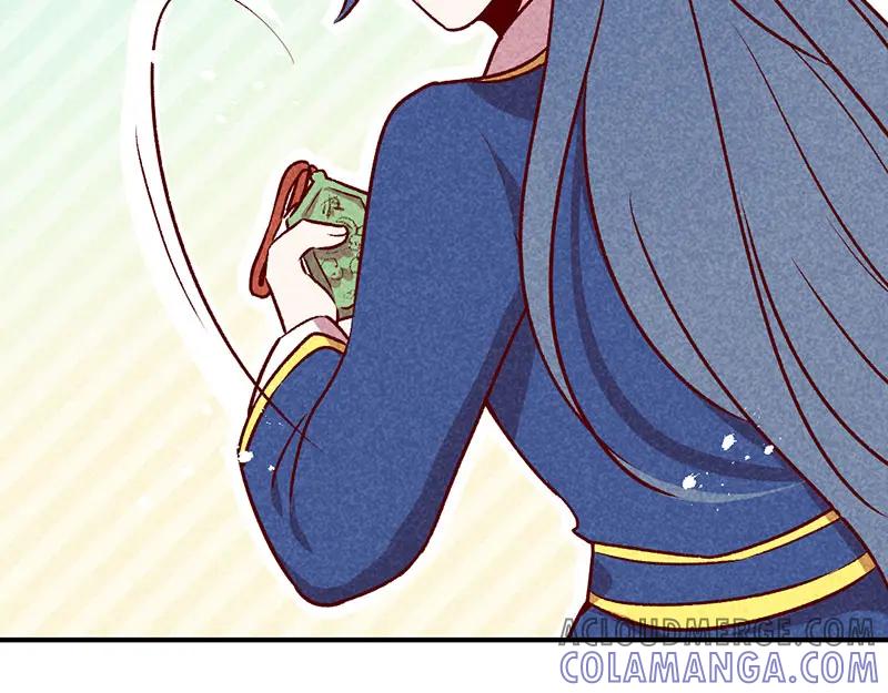 《爆笑小萌妃》第29话 国事要紧？ 第61页