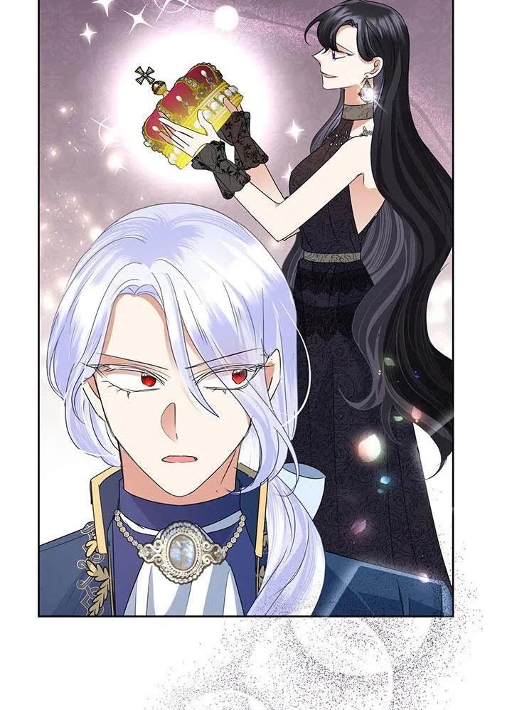 《恶女今天也很快乐 K》第31话 第115页