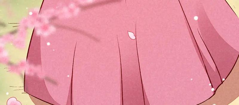 《爆笑小萌妃》第30话 连胖胖的一天 第69页