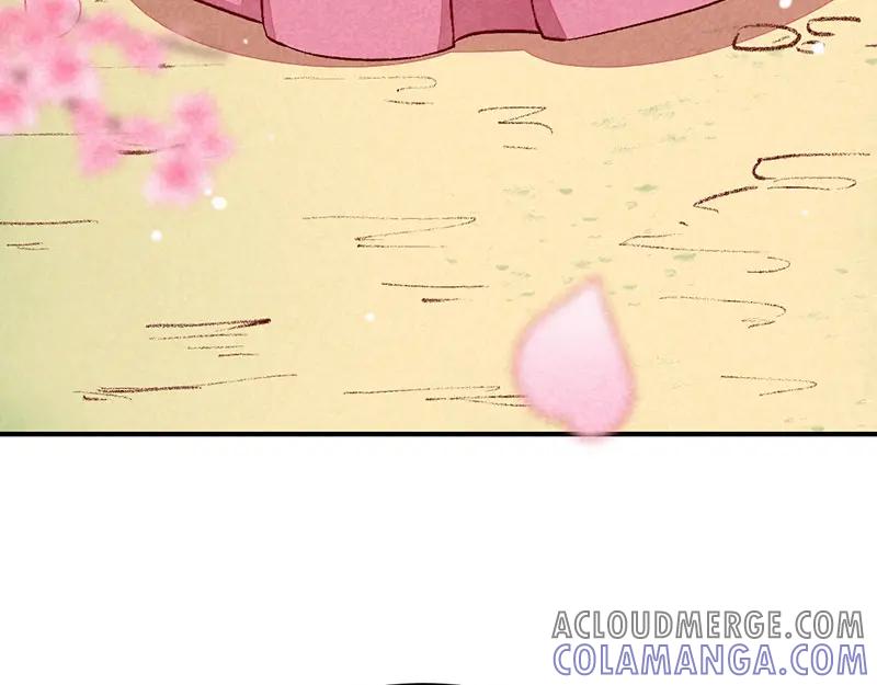《爆笑小萌妃》第30话 连胖胖的一天 第70页