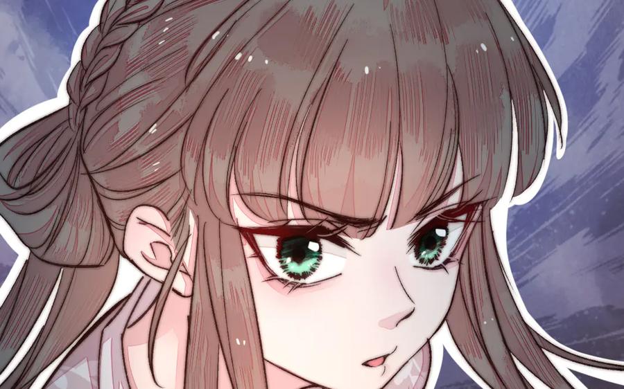 《妖孽双修么》第31话 自有因果 第48页