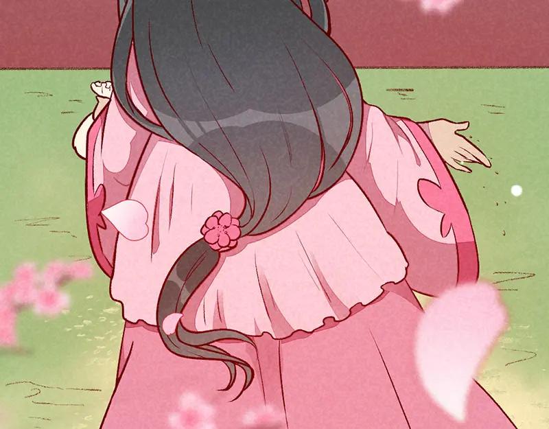《爆笑小萌妃》第30话 连胖胖的一天 第68页