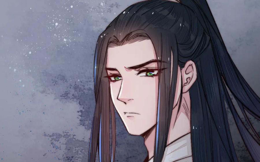 《妖孽双修么》第31话 自有因果 第51页
