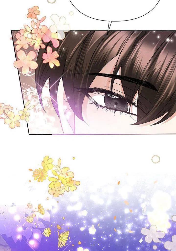 《恶女今天也很快乐 K》第32话 第102页