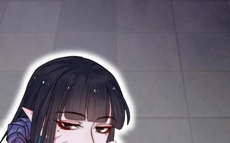 《妖孽双修么》第31话 自有因果 第65页