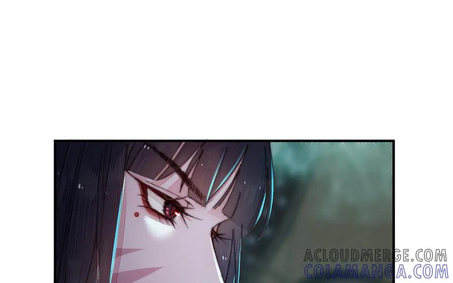 《妖孽双修么》第31话 自有因果 第40页