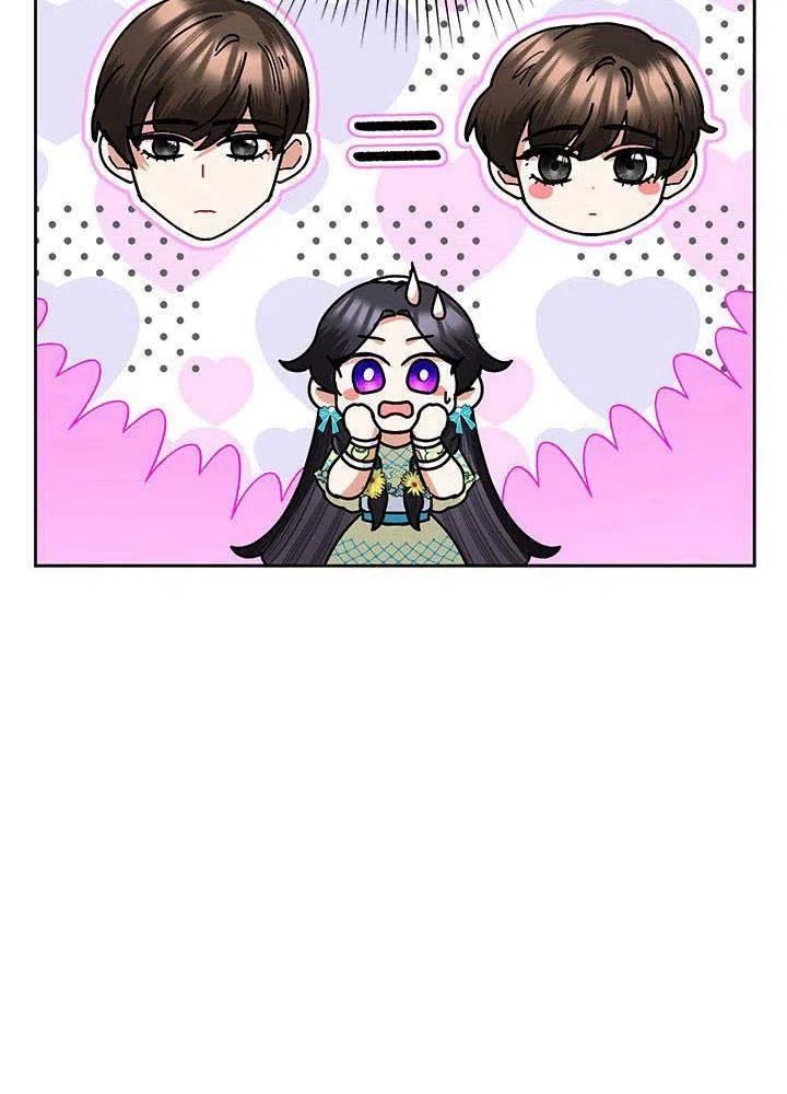 《恶女今天也很快乐 K》第32话 第36页