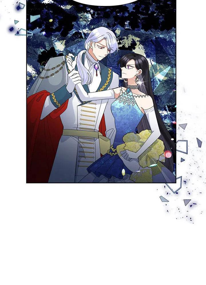 《恶女今天也很快乐 K》第33话 第28页