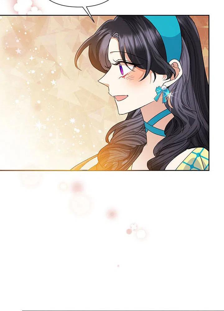 《恶女今天也很快乐 K》第33话 第31页