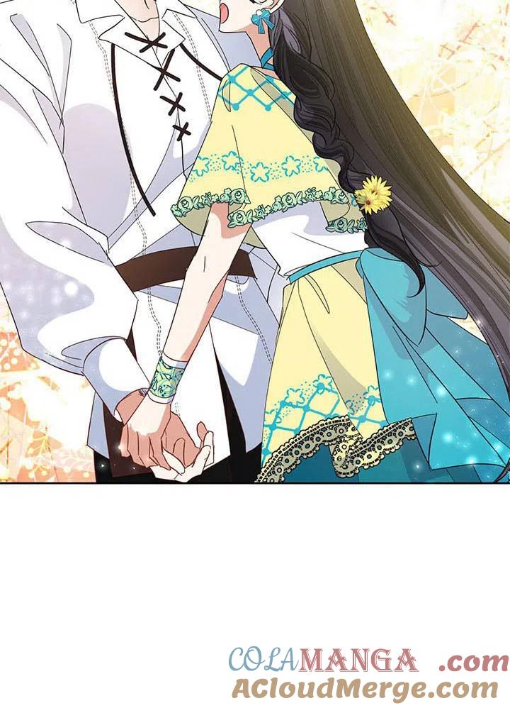 《恶女今天也很快乐 K》第33话 第61页