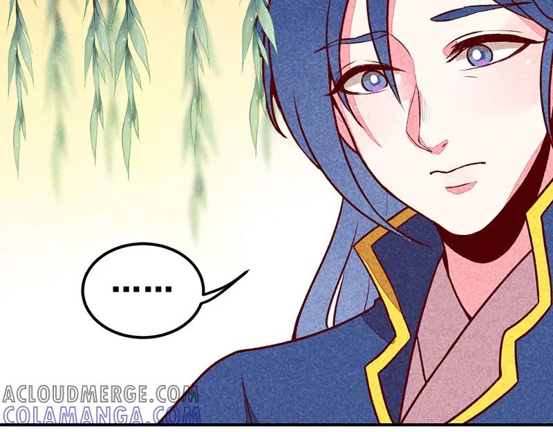 《爆笑小萌妃》第31话 神秘的药丸 第34页