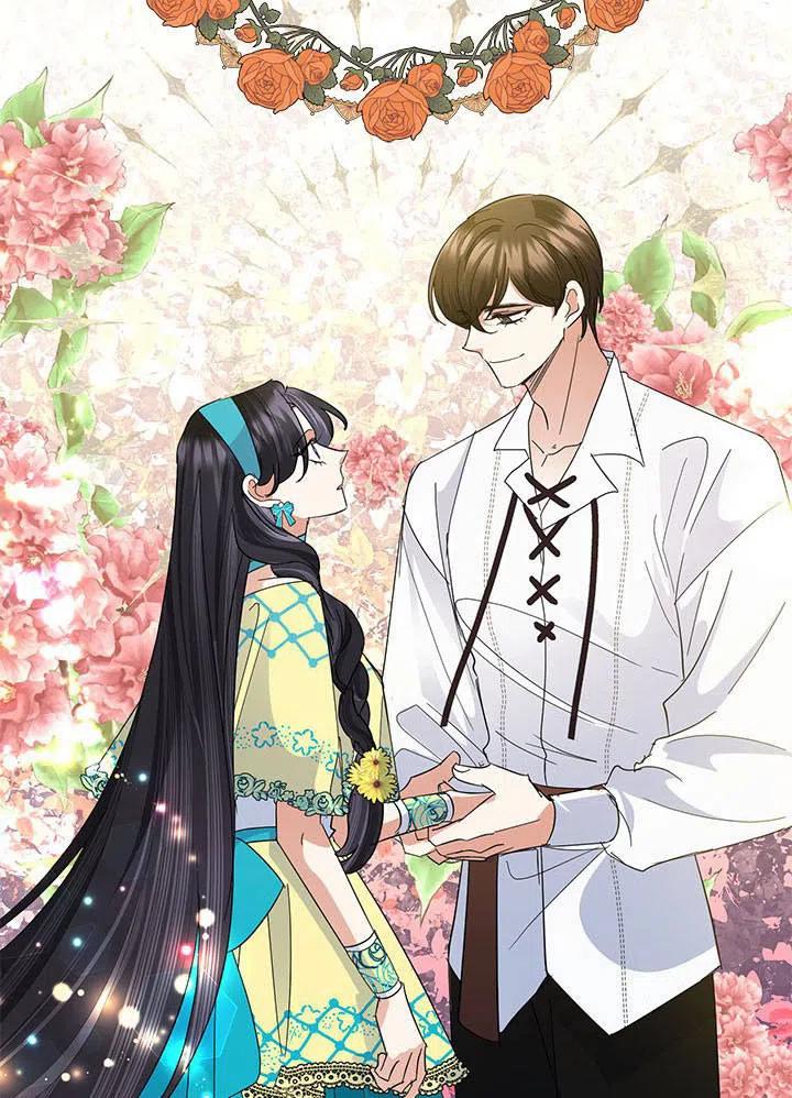 《恶女今天也很快乐 K》第33话 第80页
