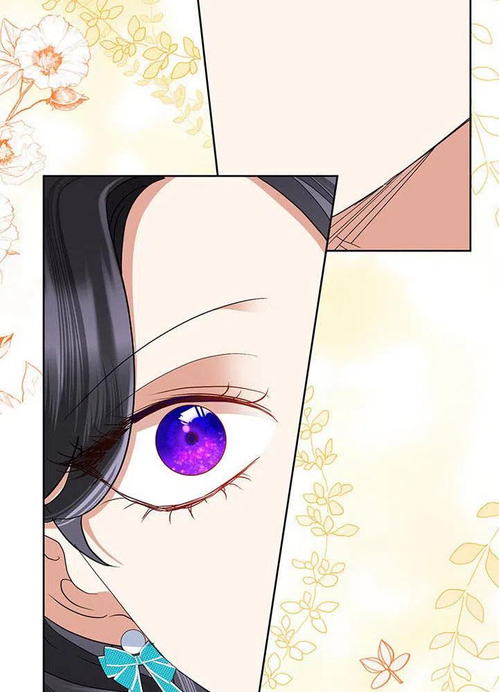 《恶女今天也很快乐 K》第33话 第48页