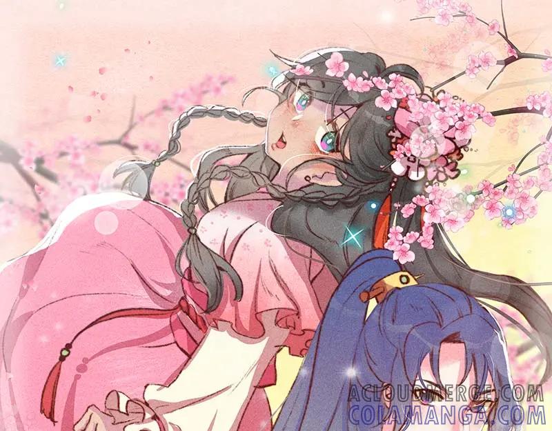 《爆笑小萌妃》第31话 神秘的药丸 第58页
