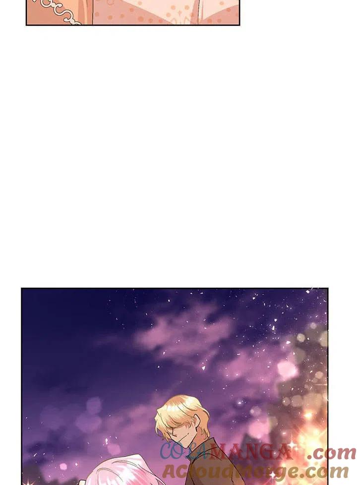《恶女今天也很快乐 K》第33话 第105页