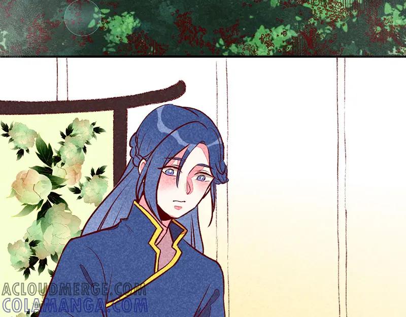 《爆笑小萌妃》第31话 神秘的药丸 第31页