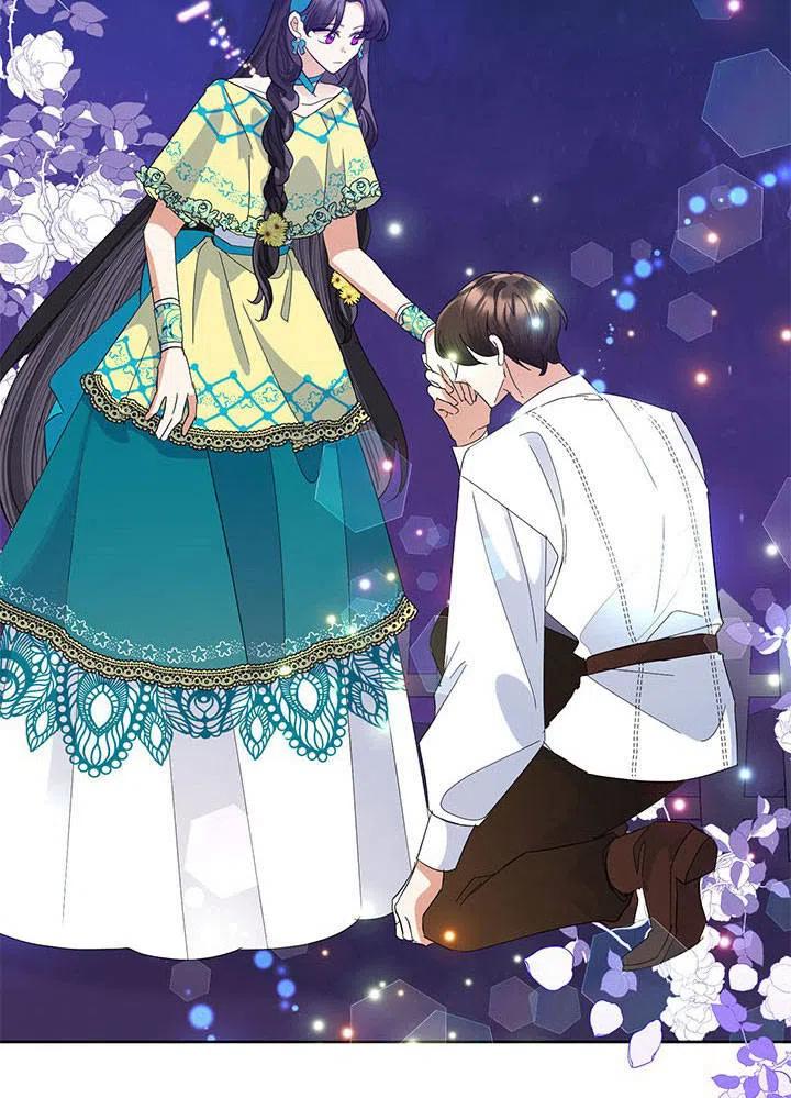 《恶女今天也很快乐 K》第33话 第70页