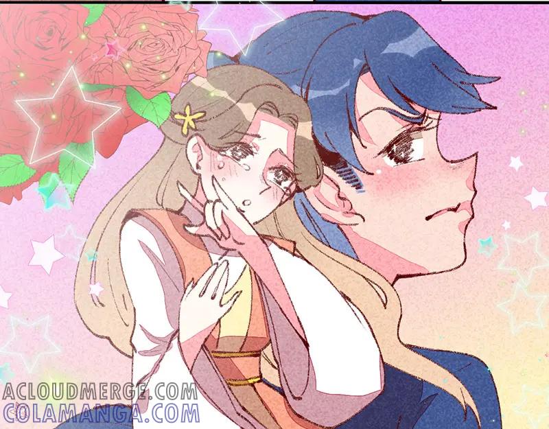 《爆笑小萌妃》第31话 神秘的药丸 第46页