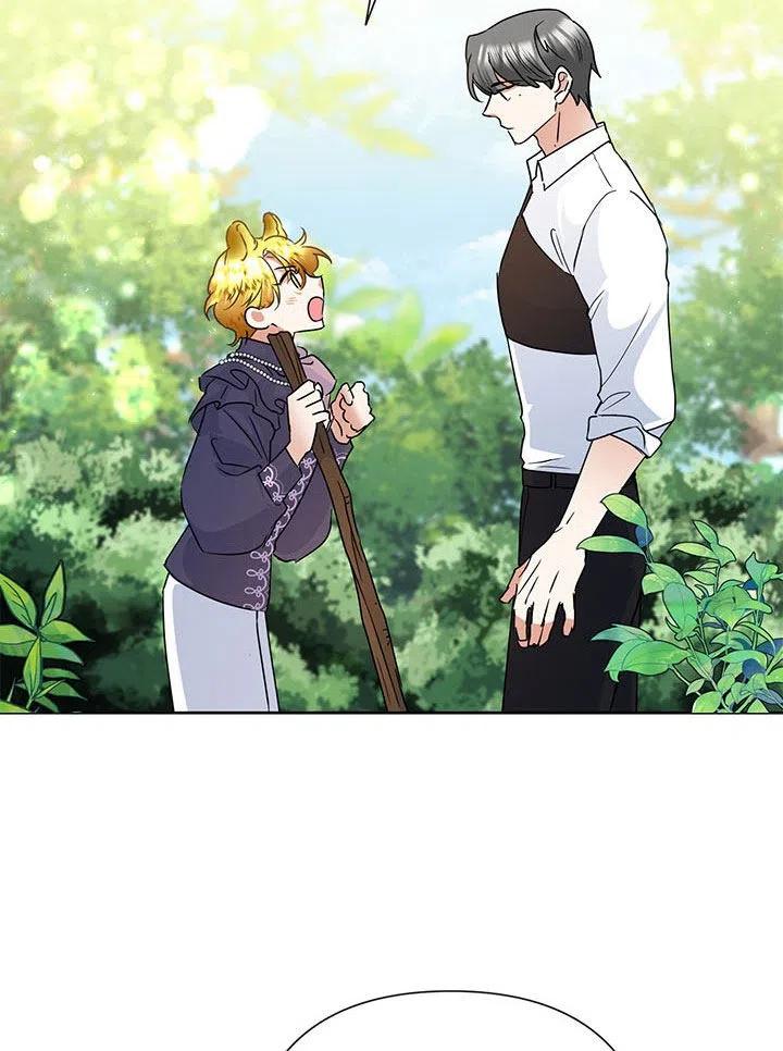 《恶女今天也很快乐 K》第34话 第88页