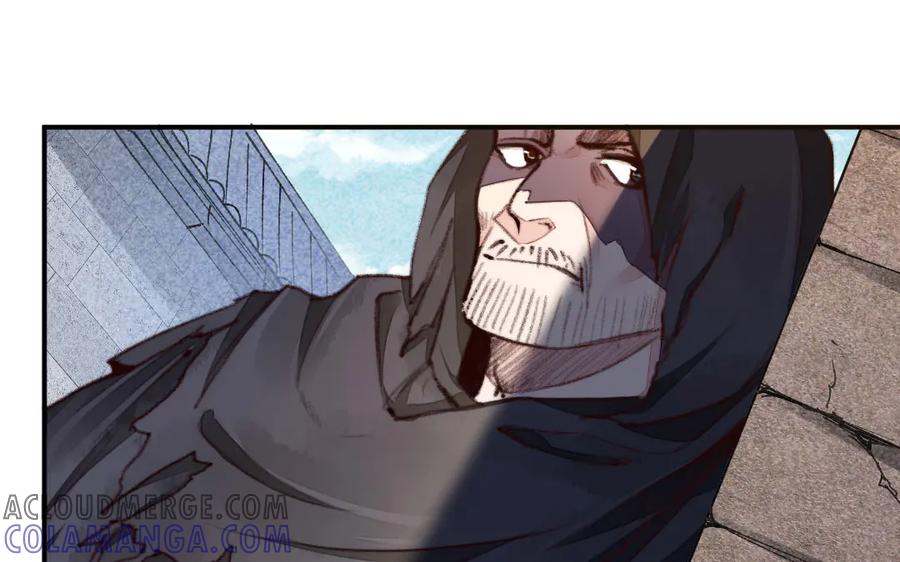 《妖孽双修么》第33话 暴风雨前的宁静 第101页