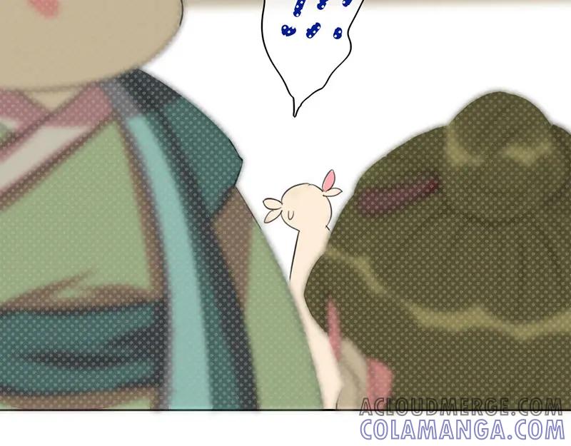 《爆笑小萌妃》番外-小黑猪 第37页