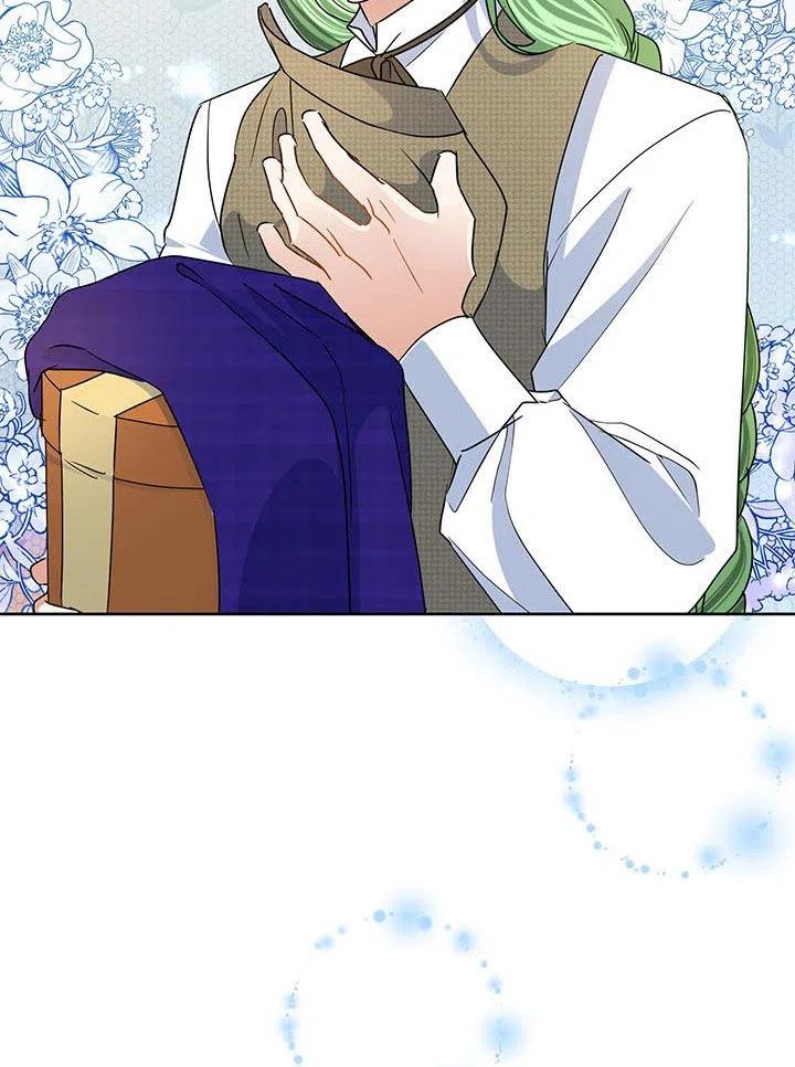 《恶女今天也很快乐 K》第34话 第54页