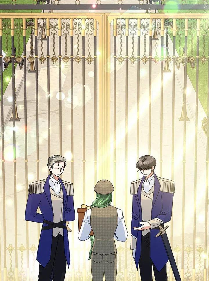 《恶女今天也很快乐 K》第34话 第2页