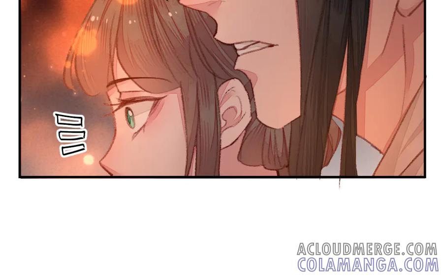 《妖孽双修么》第34话 灯会 第58页