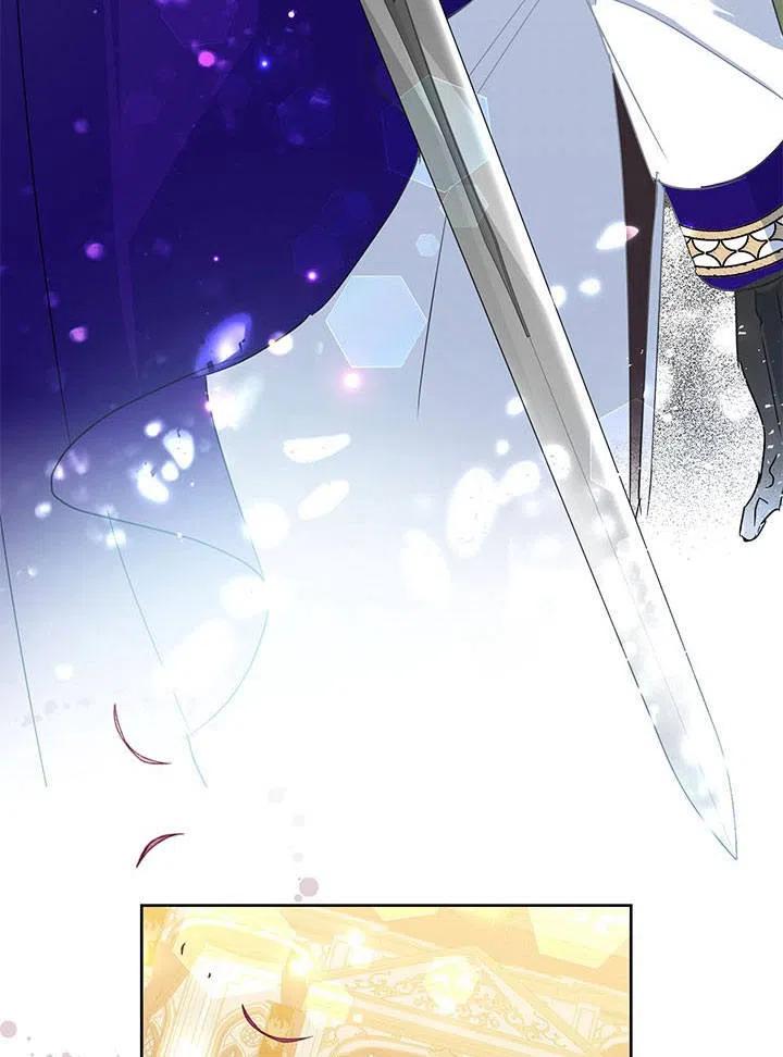 《恶女今天也很快乐 K》第35话 第96页