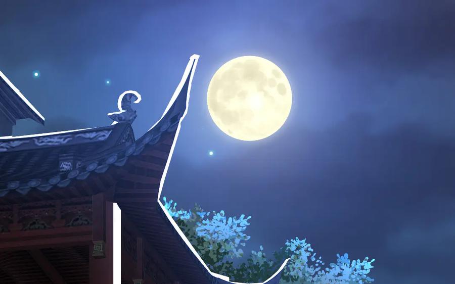 《妖孽双修么》第34话 灯会 第39页
