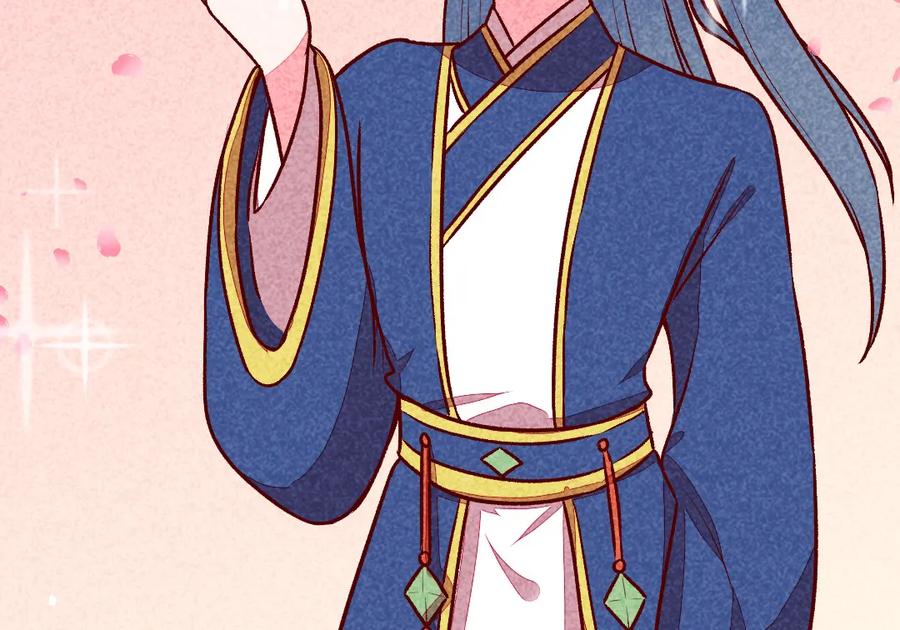 《爆笑小萌妃》第32话 飘进心里的花 第11页