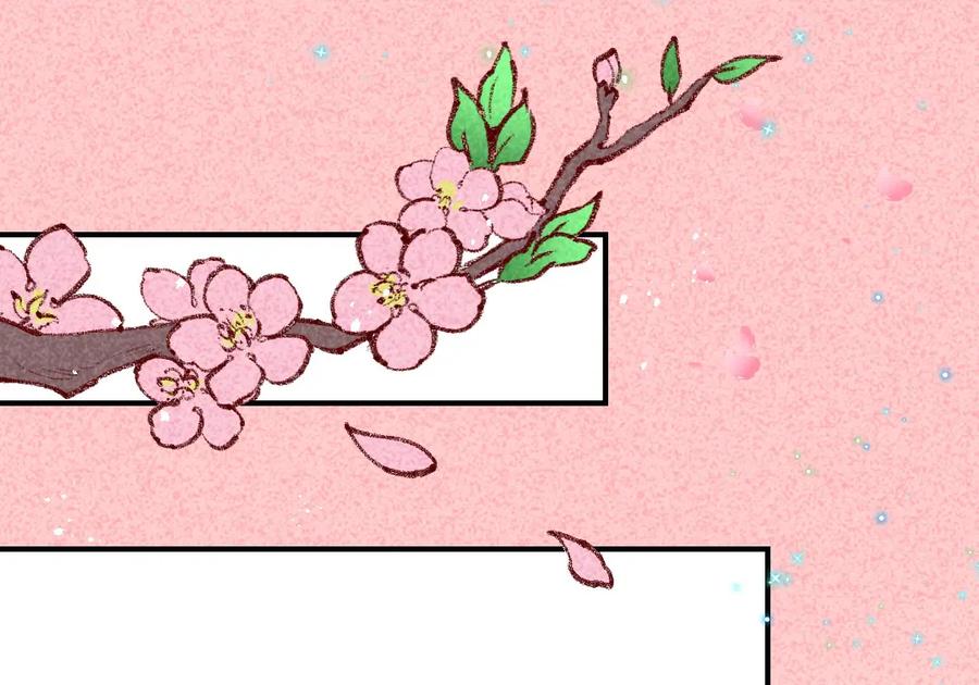 《爆笑小萌妃》第32话 飘进心里的花 第9页