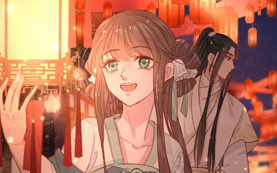 《妖孽双修么》第34话 灯会 第53页