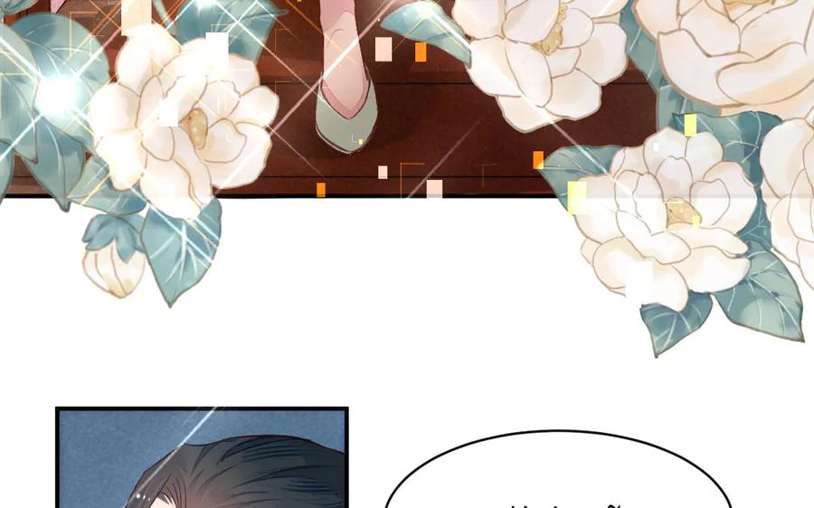 《妖孽双修么》第34话 灯会 第44页
