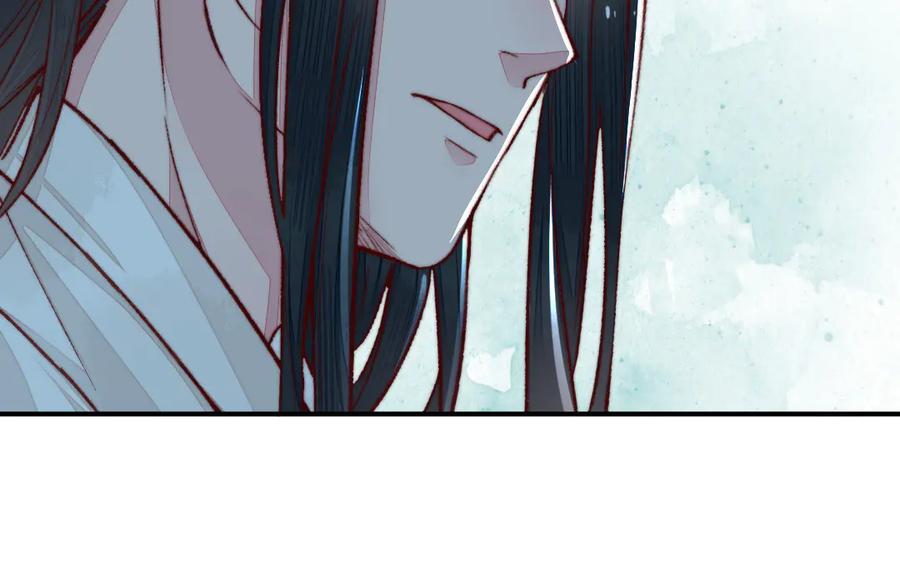 《妖孽双修么》第34话 灯会 第26页